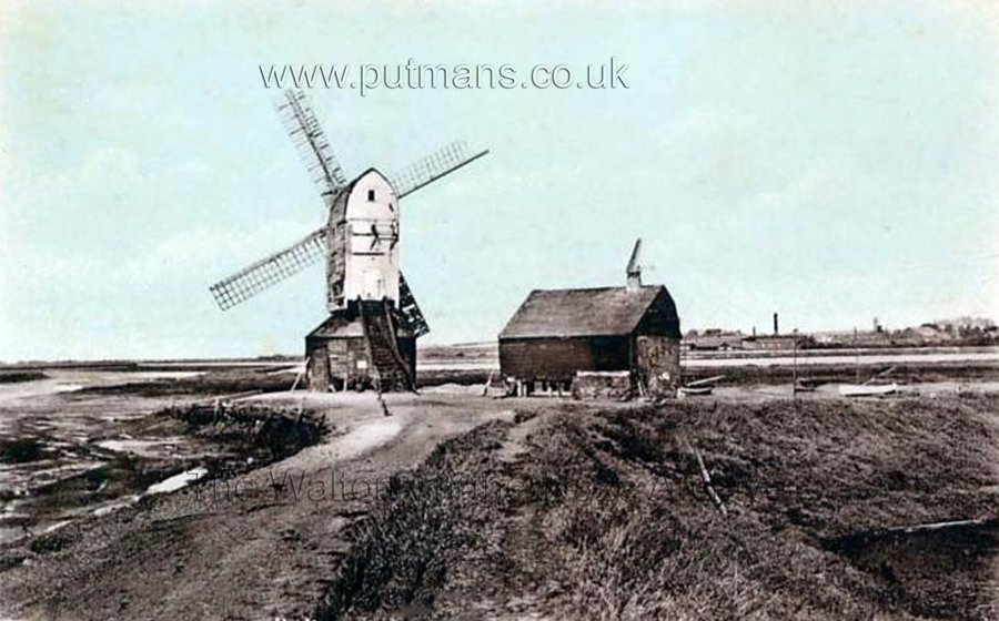 Ref 1641 Windmill