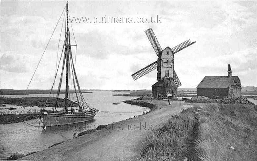 Ref 1642 Windmill